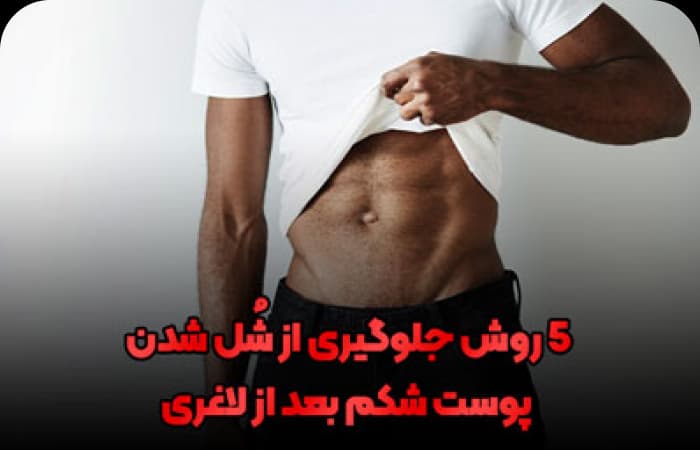 کره بادام‌زمینی پروتئینی ۵۰۰گرم
